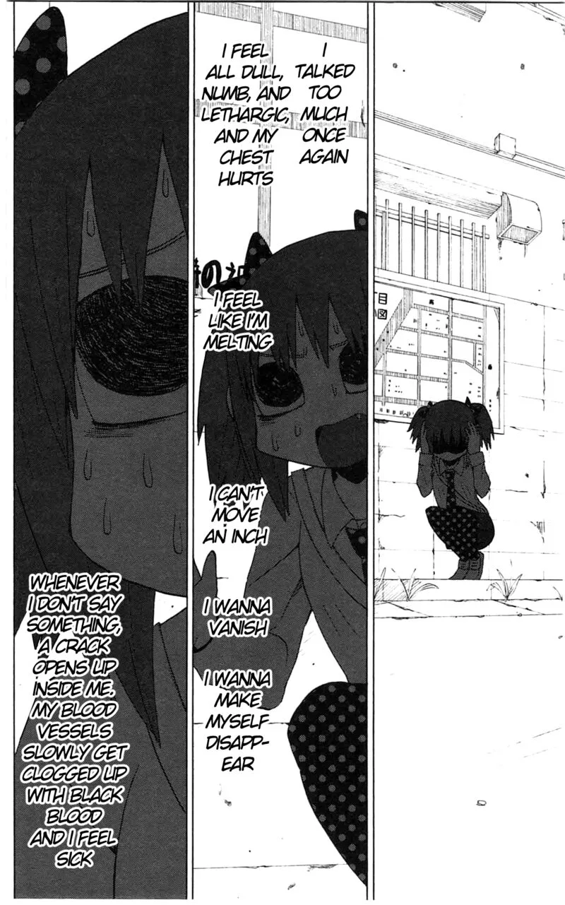 Because the Sky is Gray Chapter 40 page 6