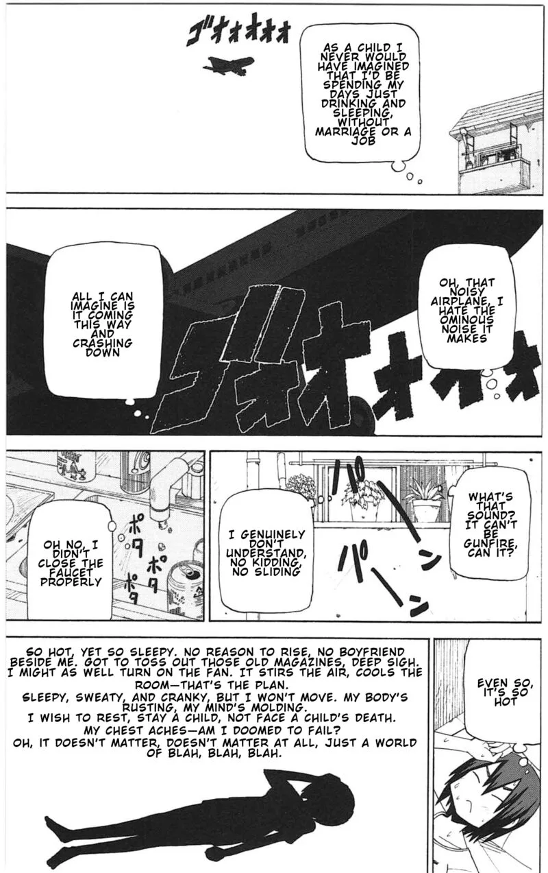 Because the Sky is Gray Chapter 44 page 5