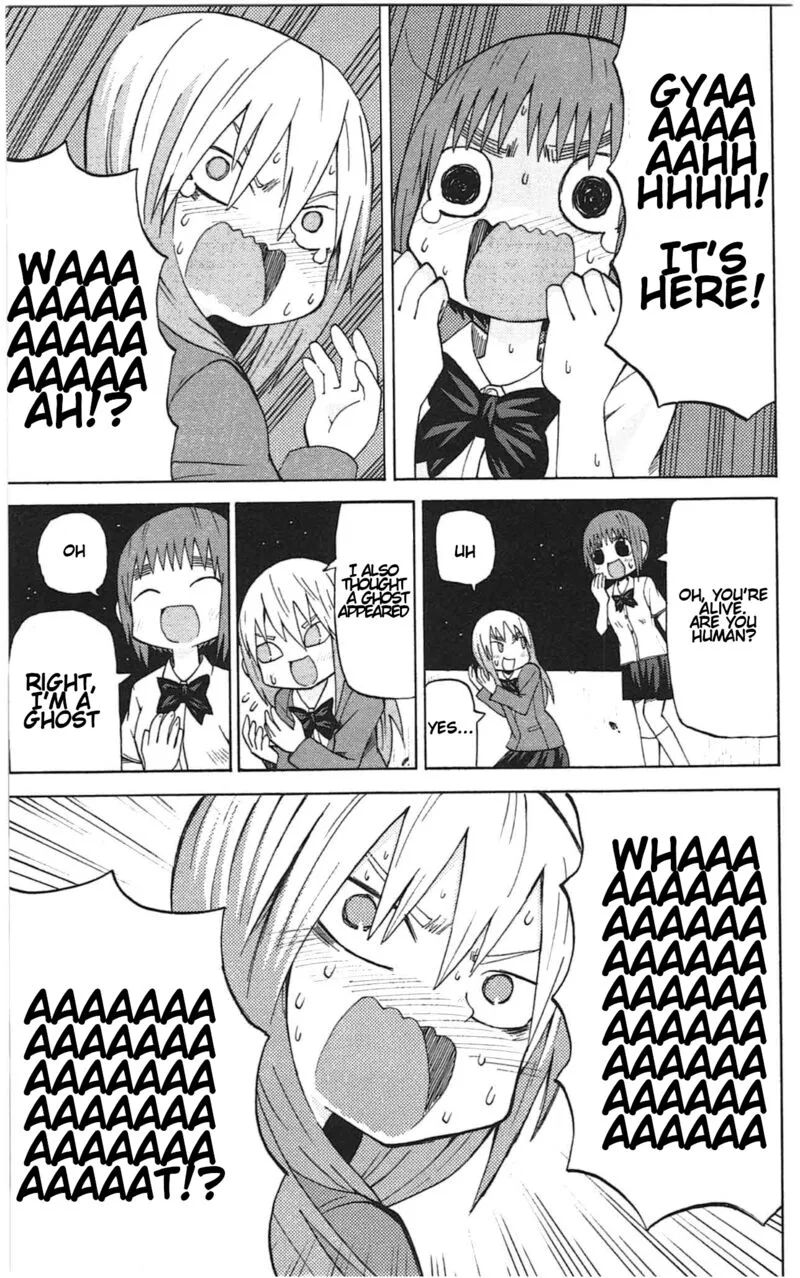 Because the Sky is Gray Chapter 46 page 3