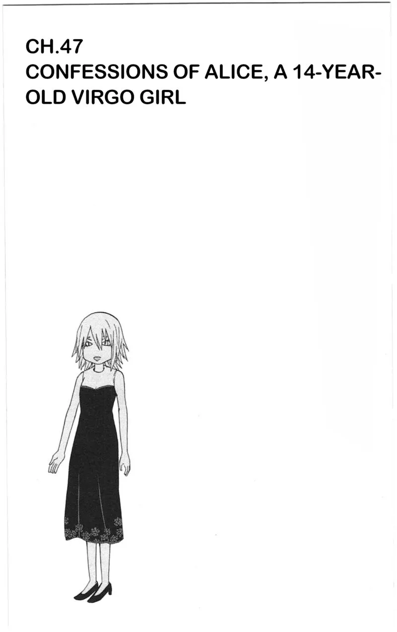 Because the Sky is Gray Chapter 47 page 1