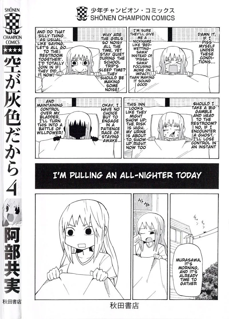 Because the Sky is Gray Chapter 48.5 page 2
