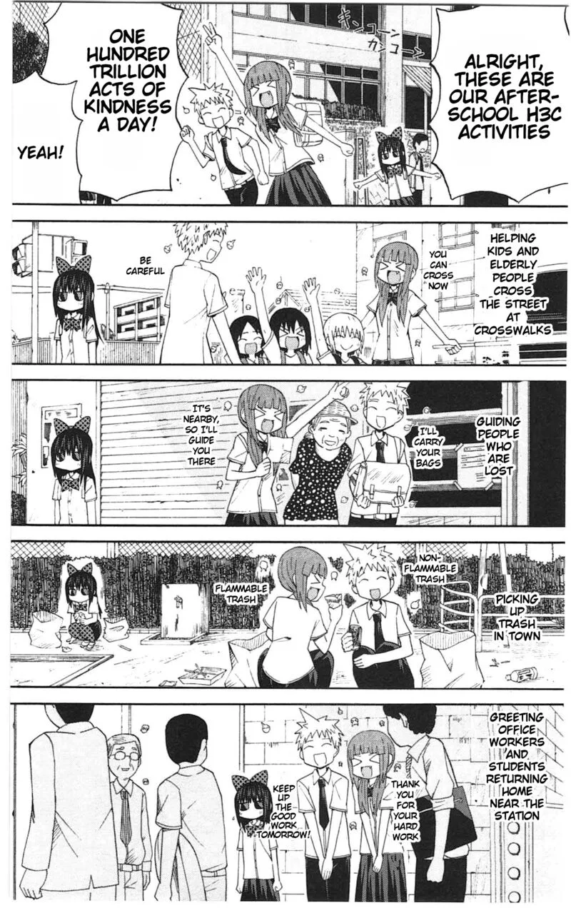 Because the Sky is Gray Chapter 48 page 5