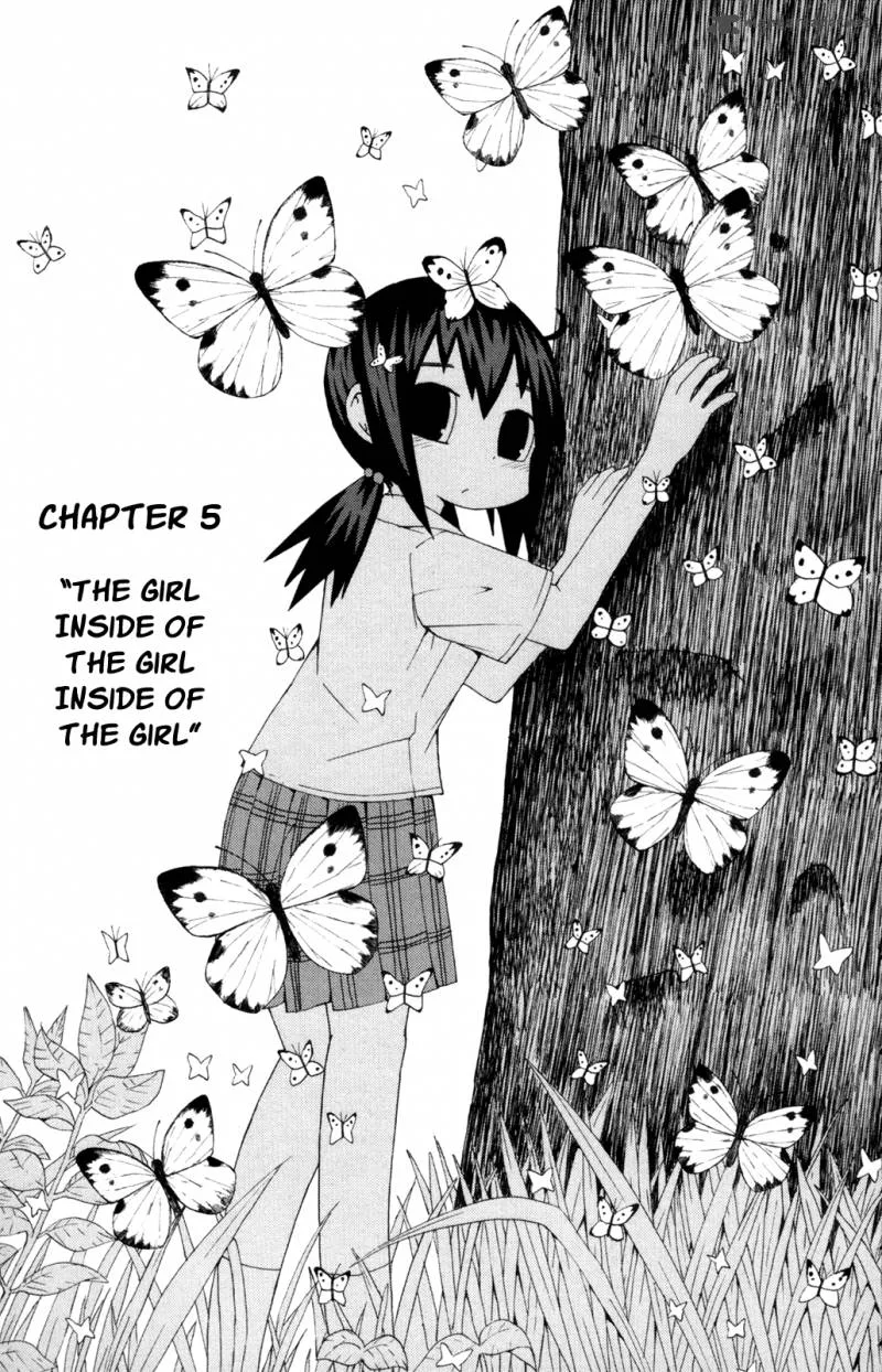 Because the Sky is Gray Chapter 5 page 3