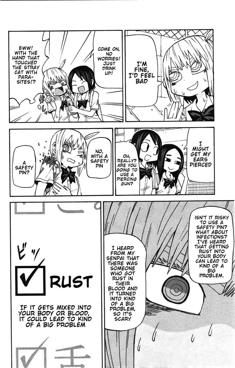 Because the Sky is Gray Chapter 58 page 4