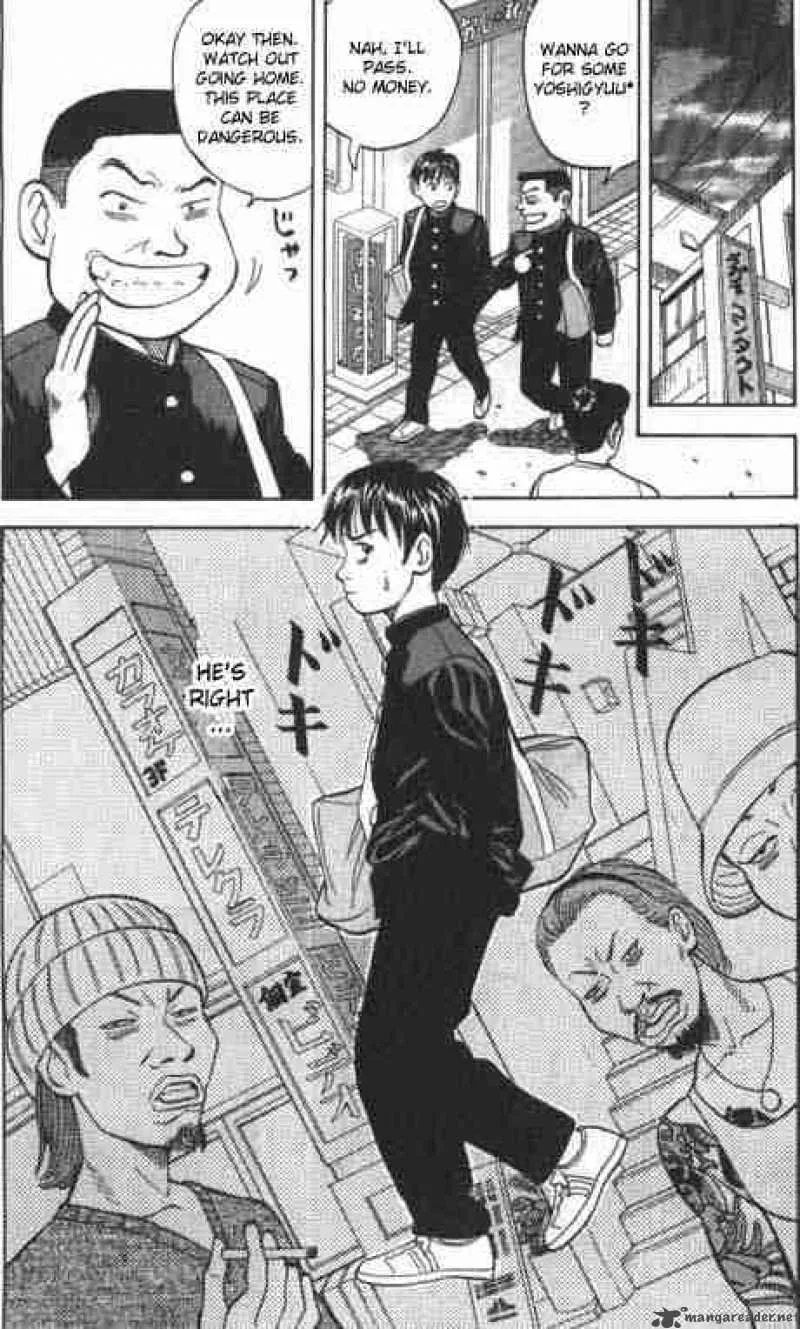 Beck Chapter 1 page 13