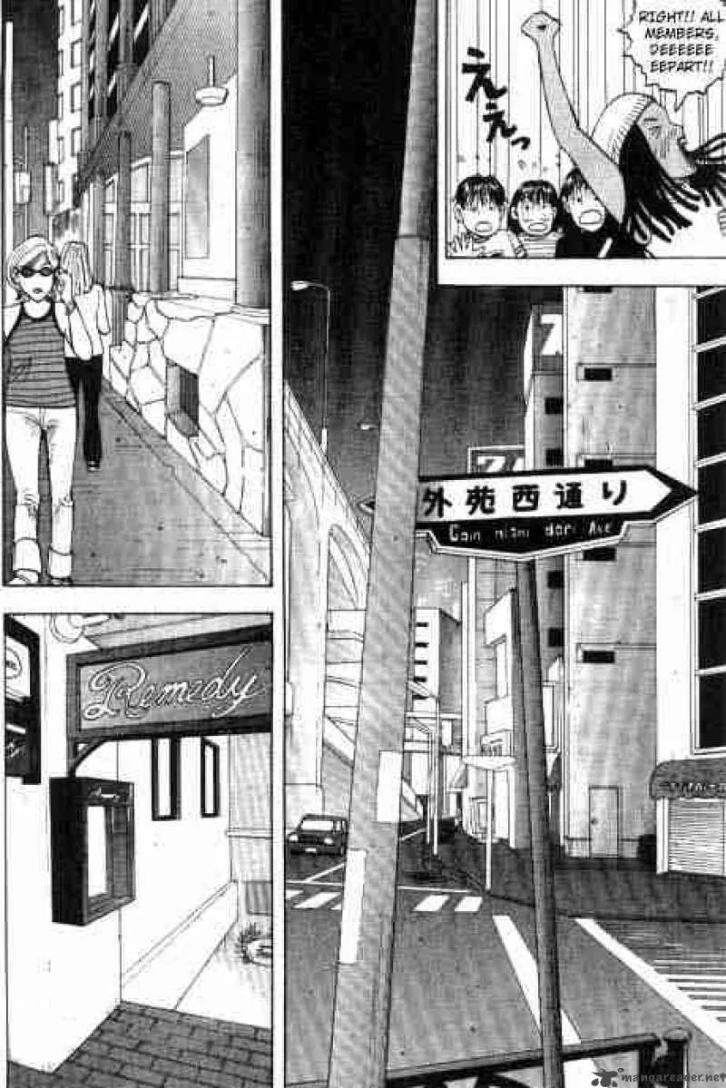 Beck Chapter 1 page 41