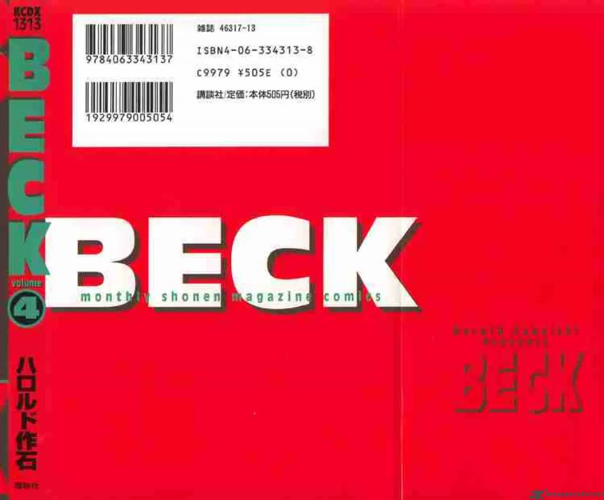 Beck Chapter 10 page 68