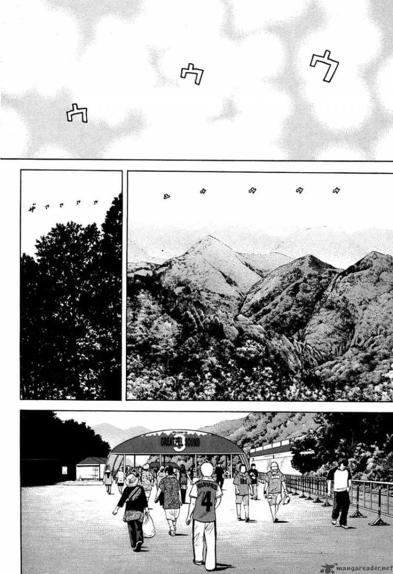 Beck Chapter 100 page 13