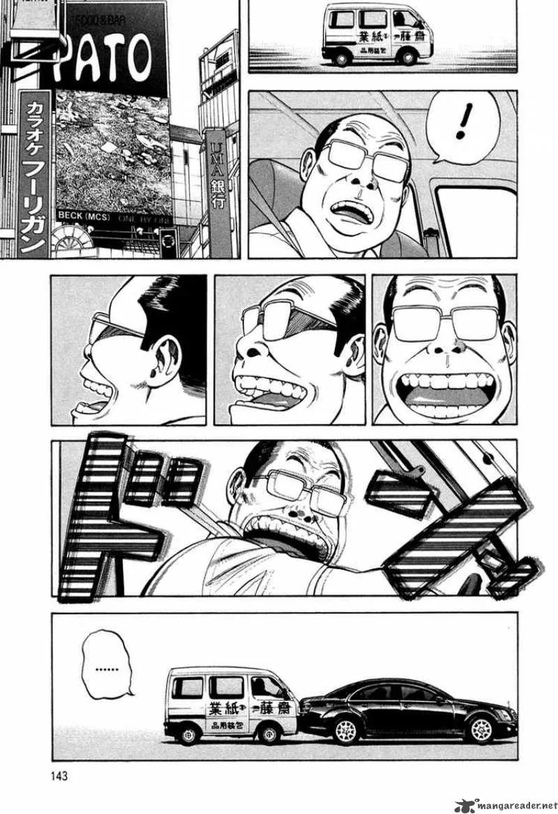 Beck Chapter 100 page 11