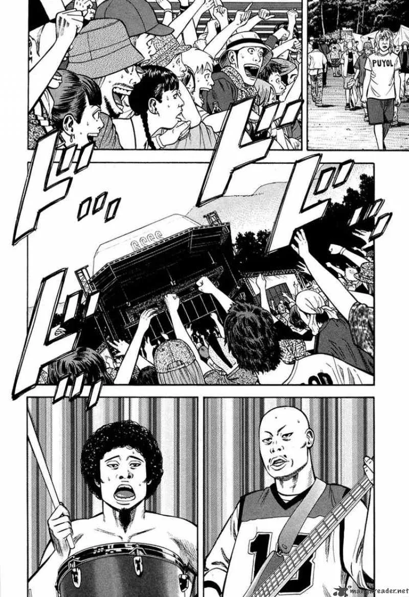 Beck Chapter 100 page 27