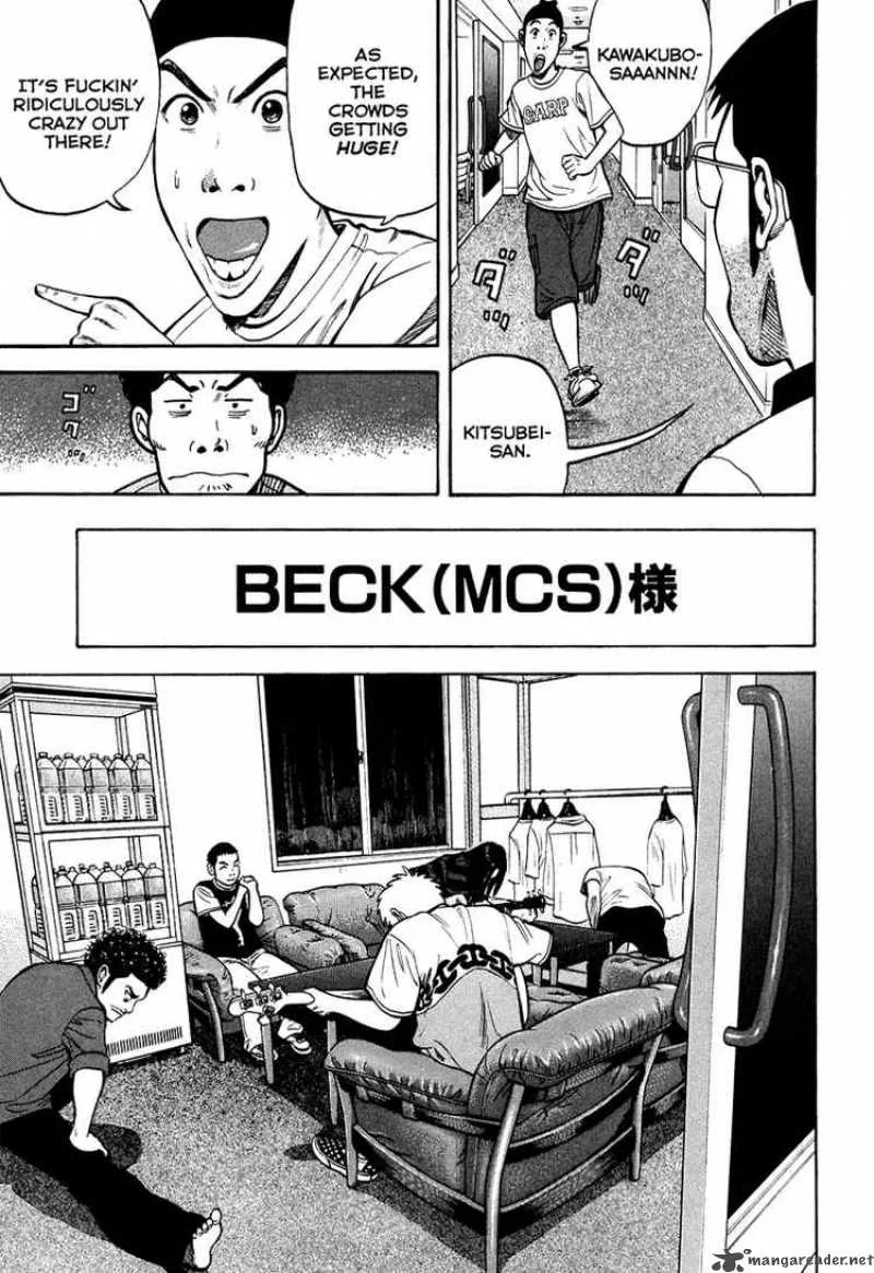 Beck Chapter 100 page 32