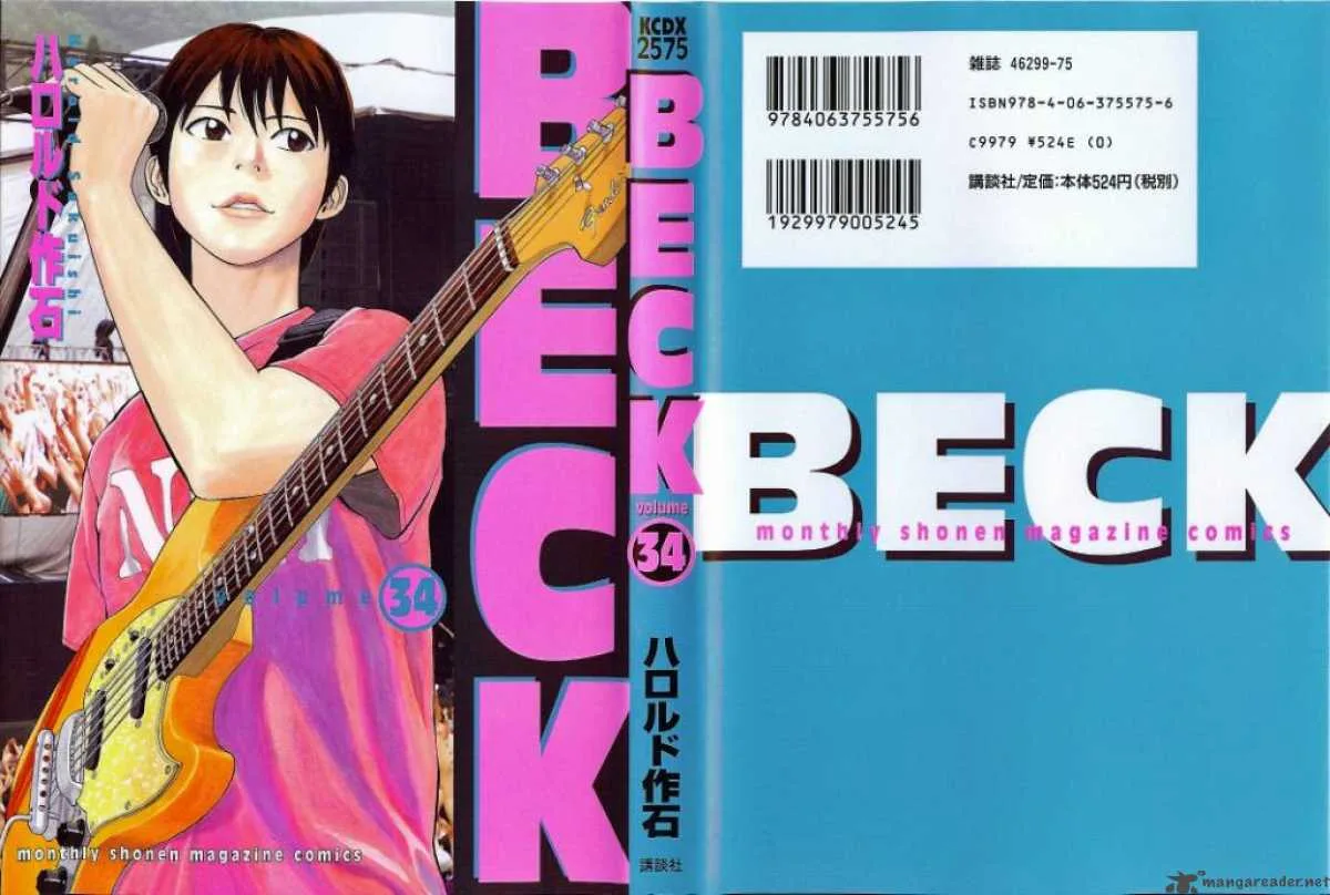 Beck Chapter 101 page 1