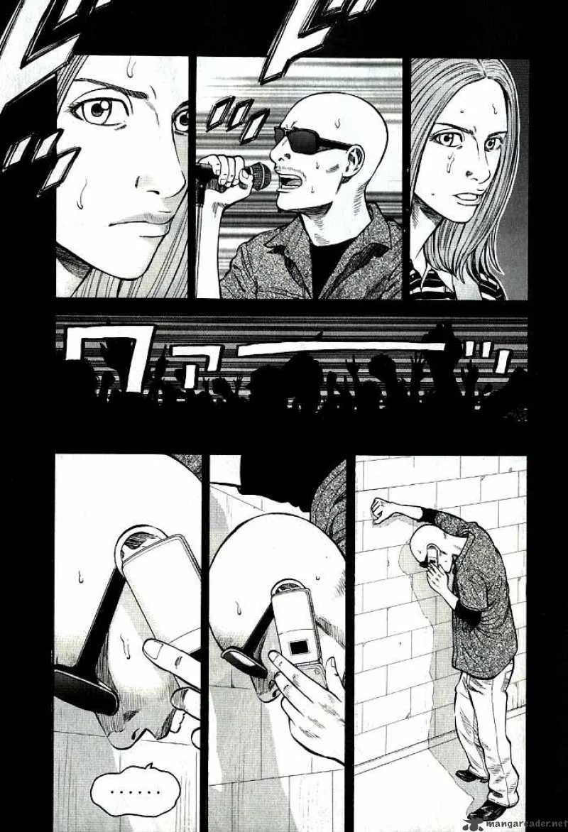 Beck Chapter 103 page 49
