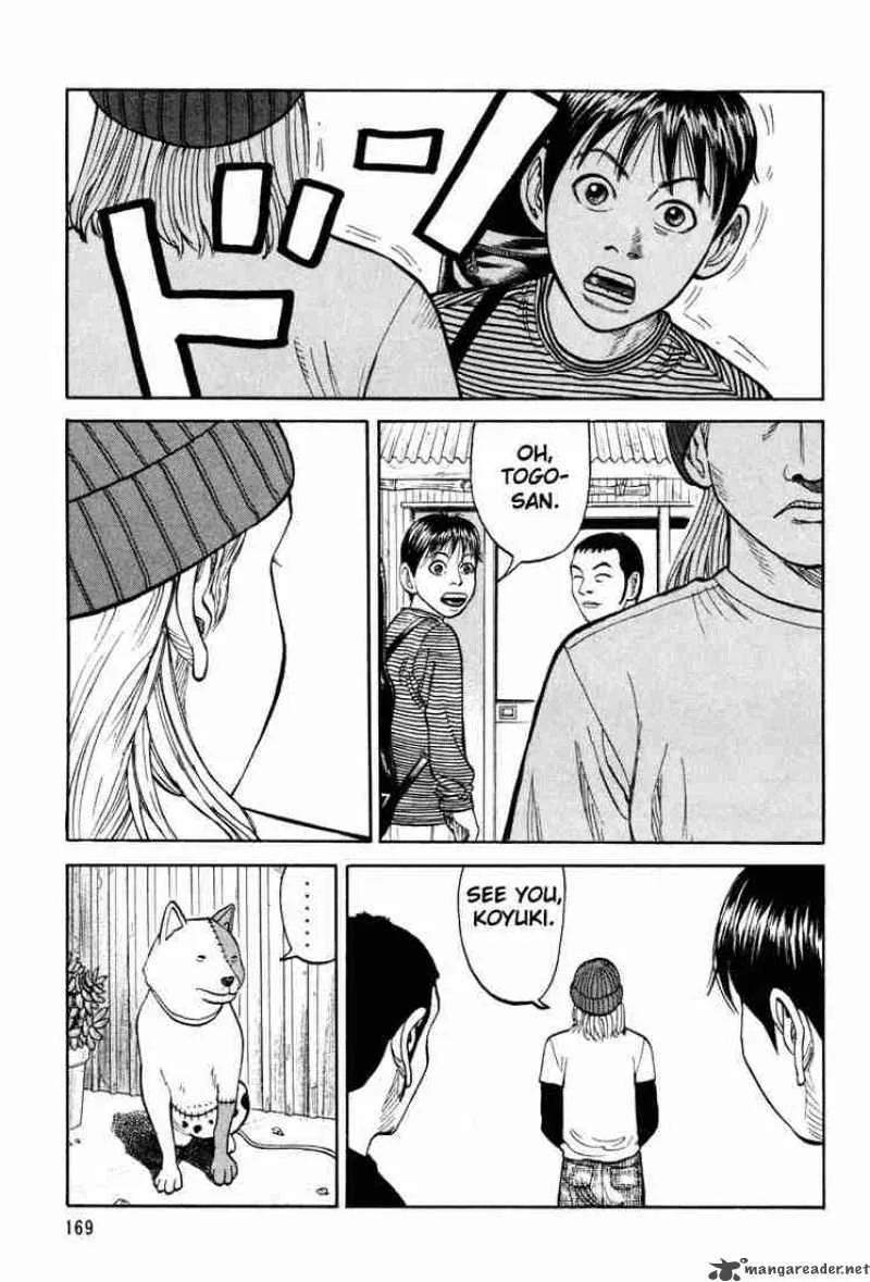 Beck Chapter 12 page 42