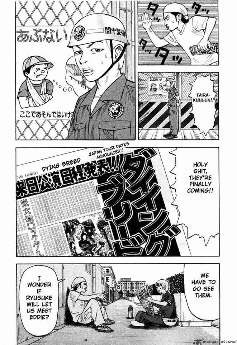 Beck Chapter 14 page 4