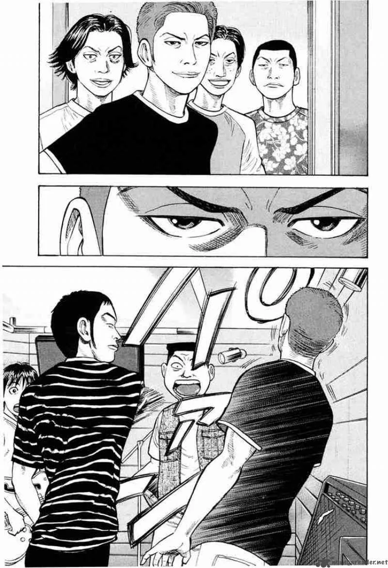 Beck Chapter 16 page 17