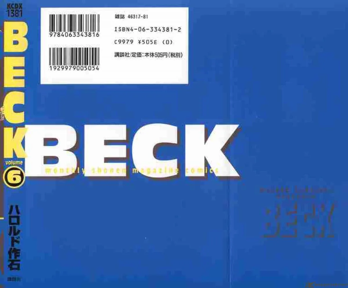 Beck Chapter 16 page 69