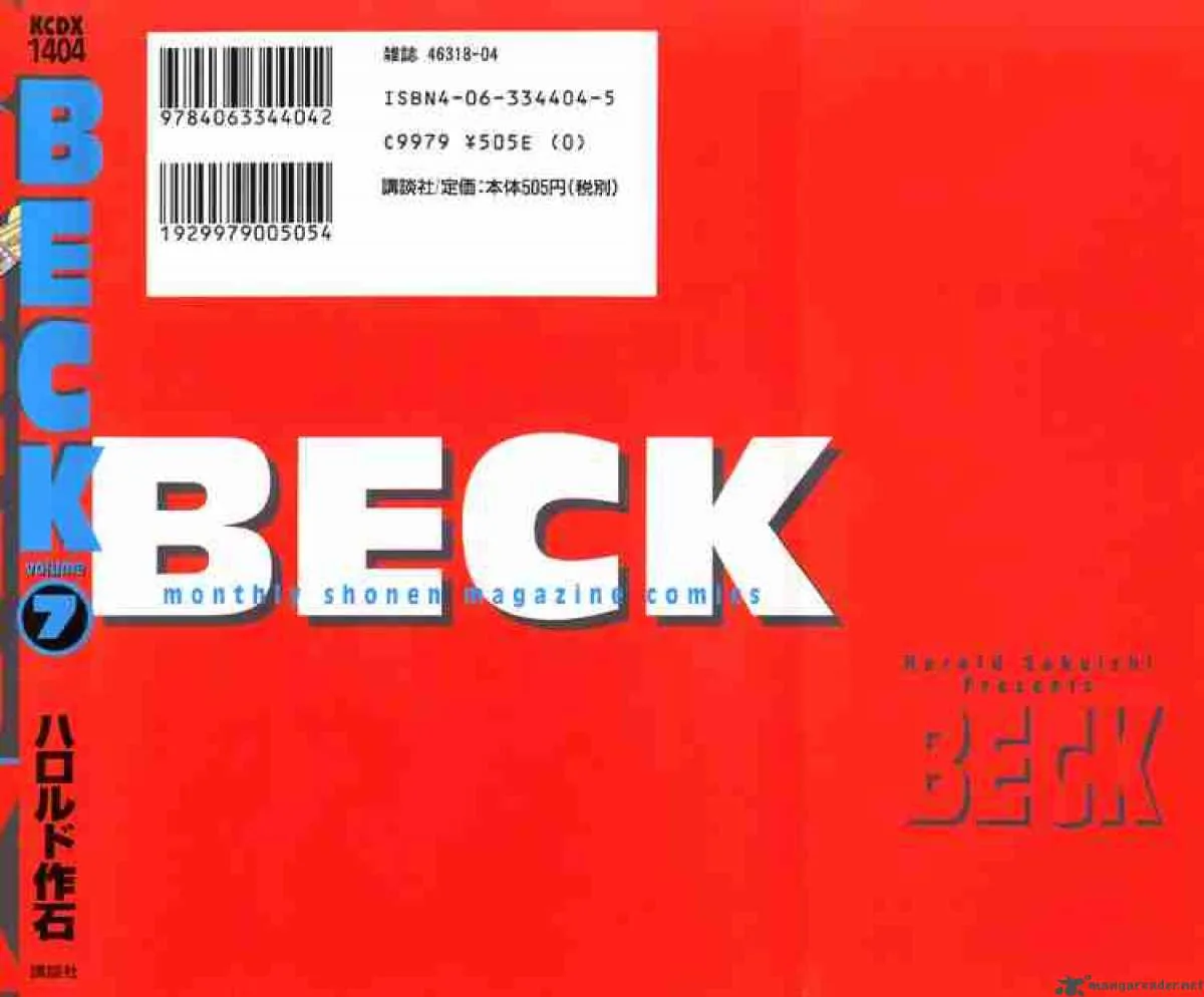 Beck Chapter 19 page 65