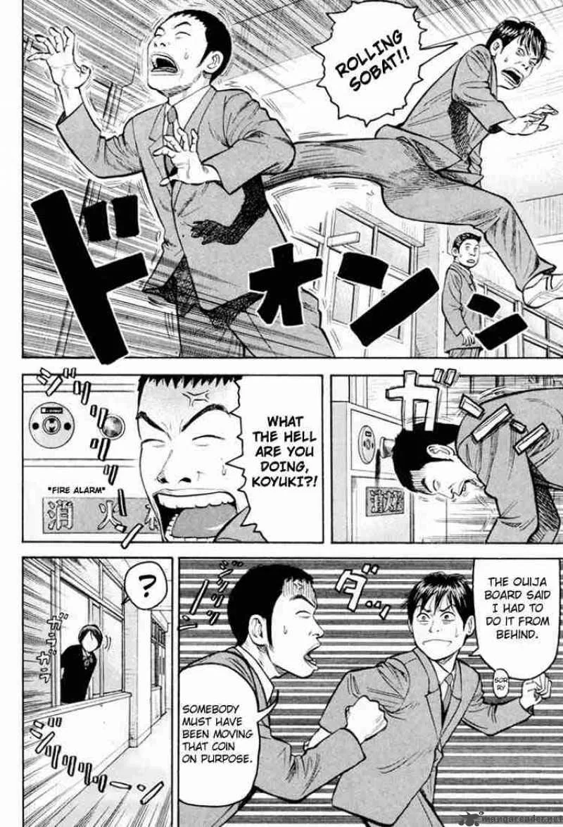 Beck Chapter 20 page 23