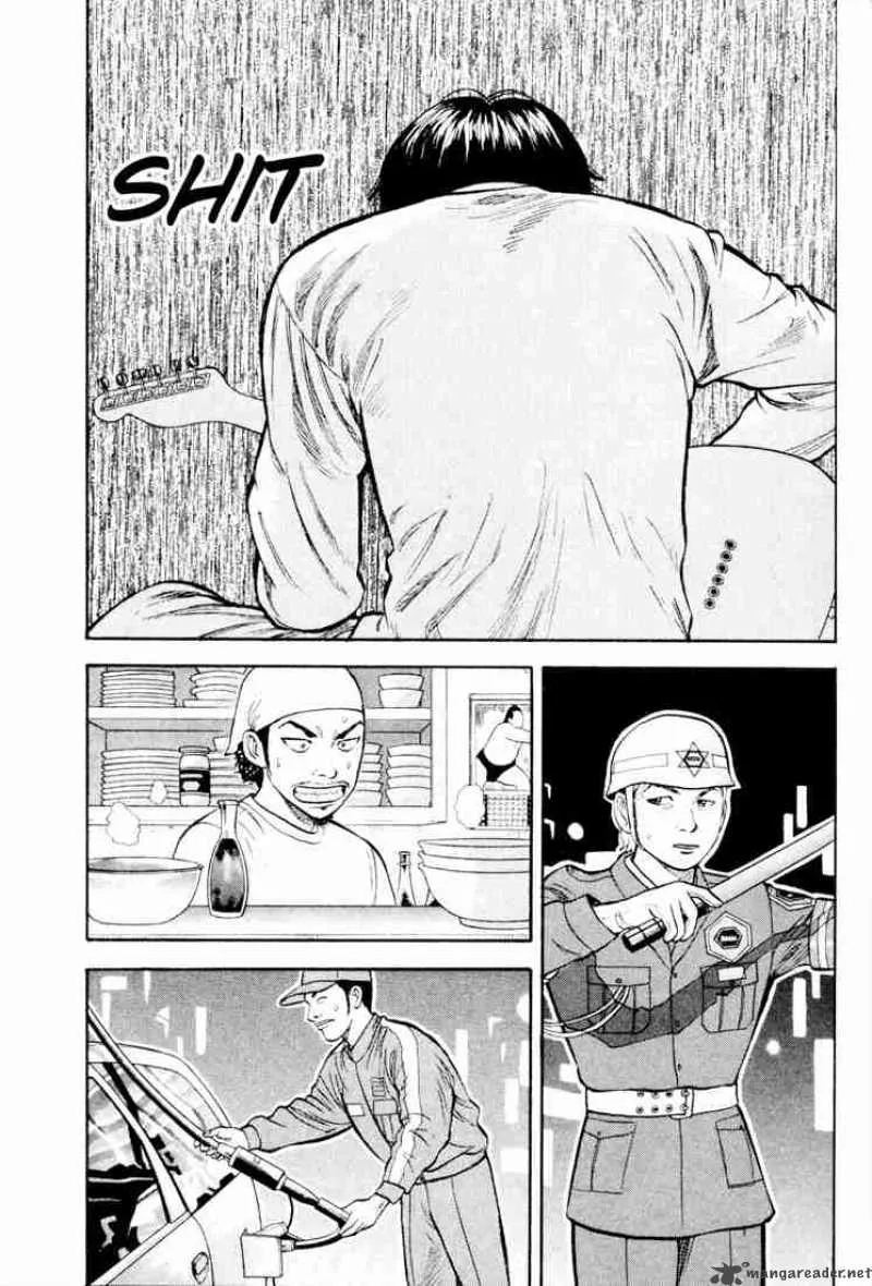 Beck Chapter 20 page 32