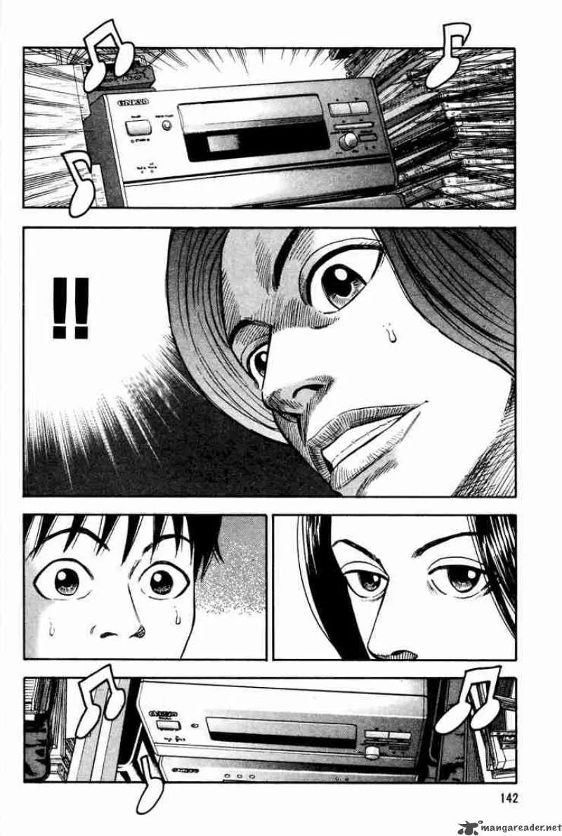 Beck Chapter 21 page 17
