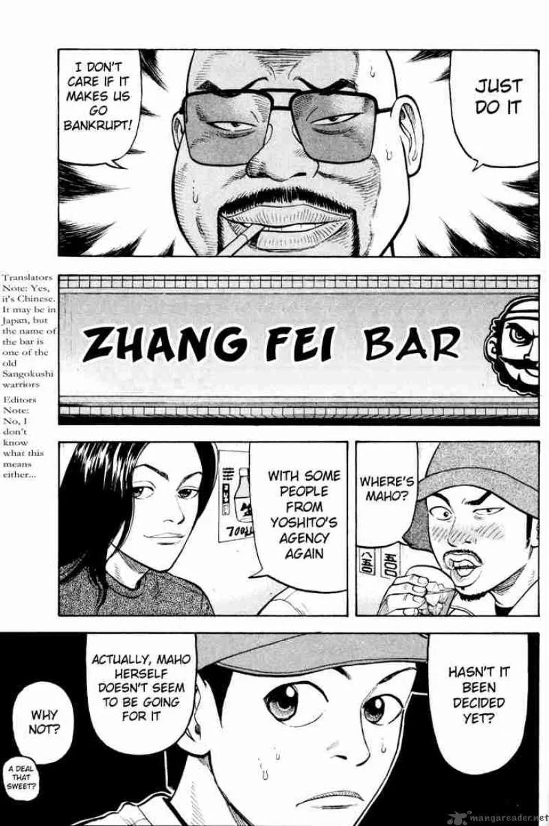 Beck Chapter 21 page 50