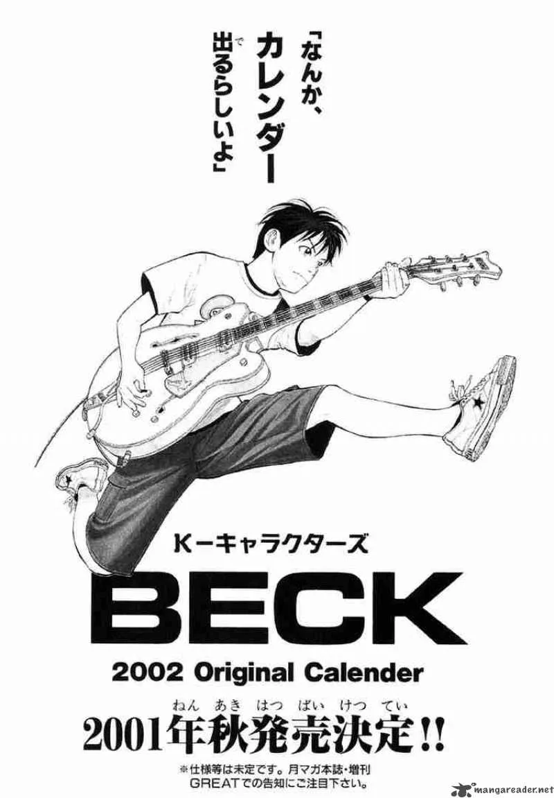 Beck Chapter 21 page 69