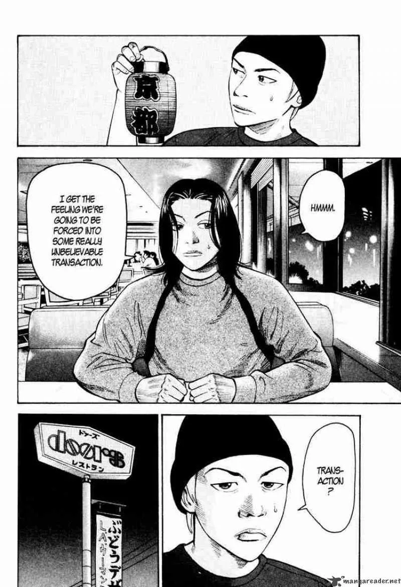 Beck Chapter 24 page 5