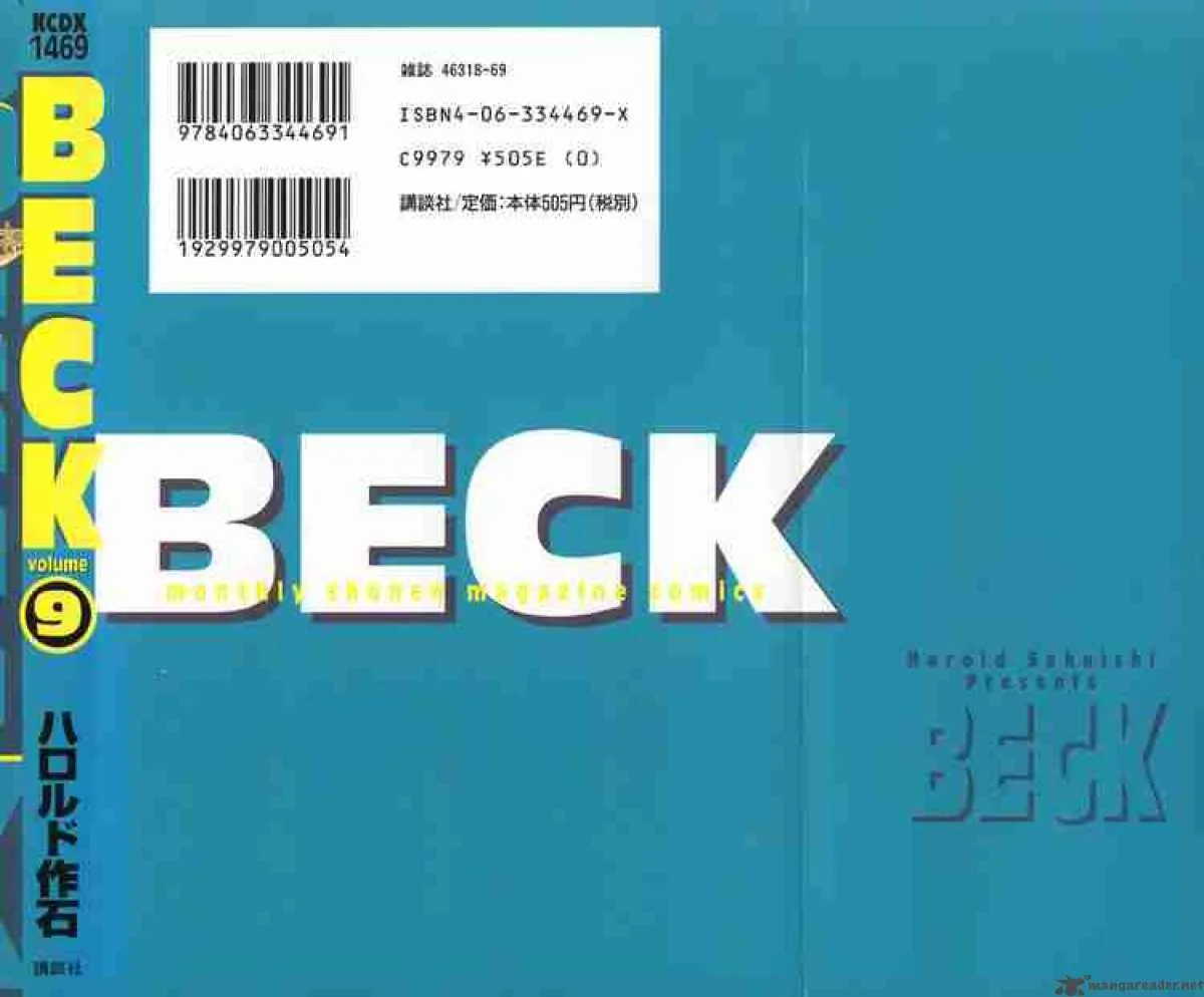 Beck Chapter 25 page 69