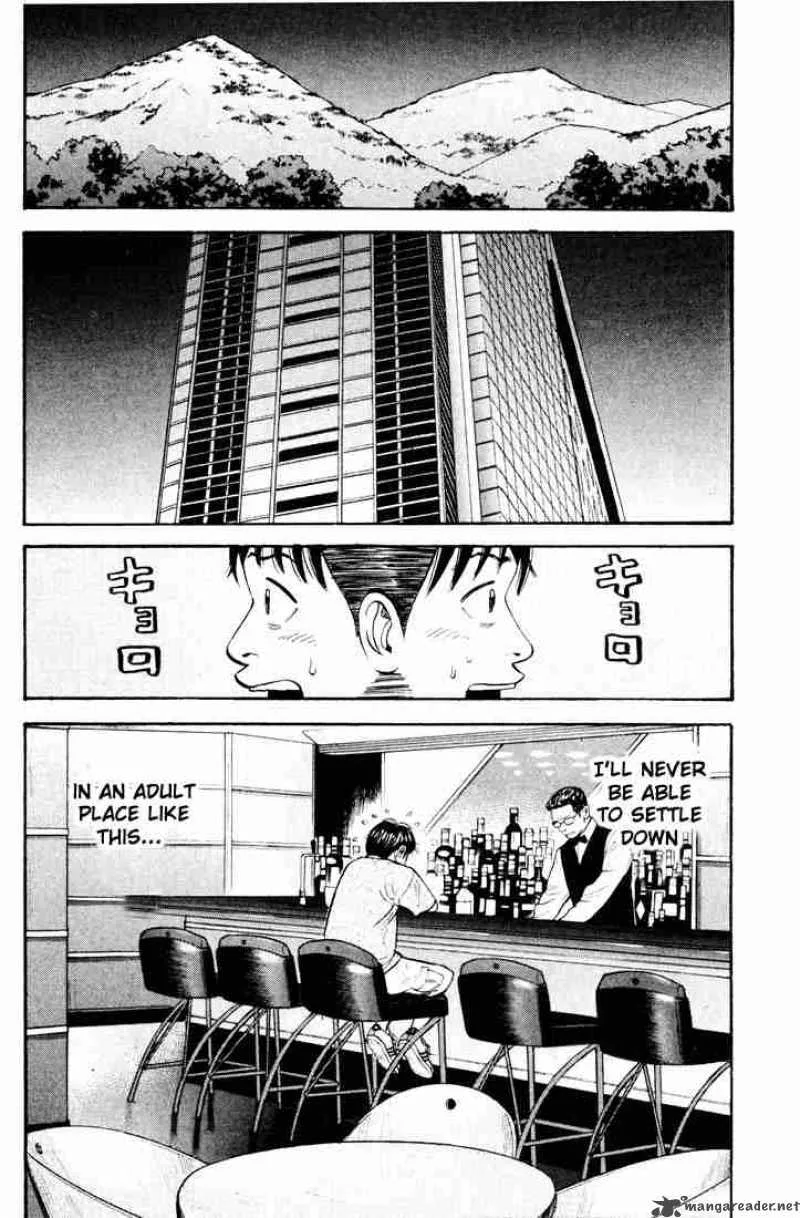 Beck Chapter 26 page 3