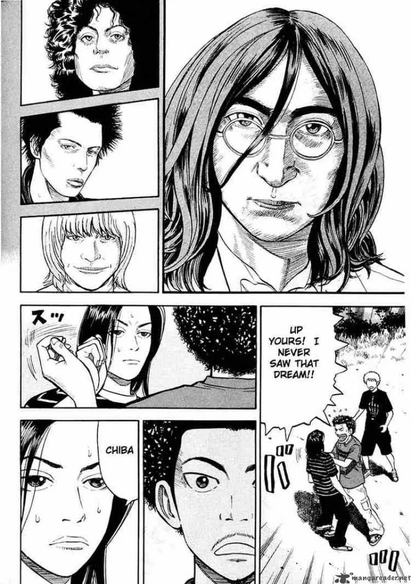 Beck Chapter 26 page 48