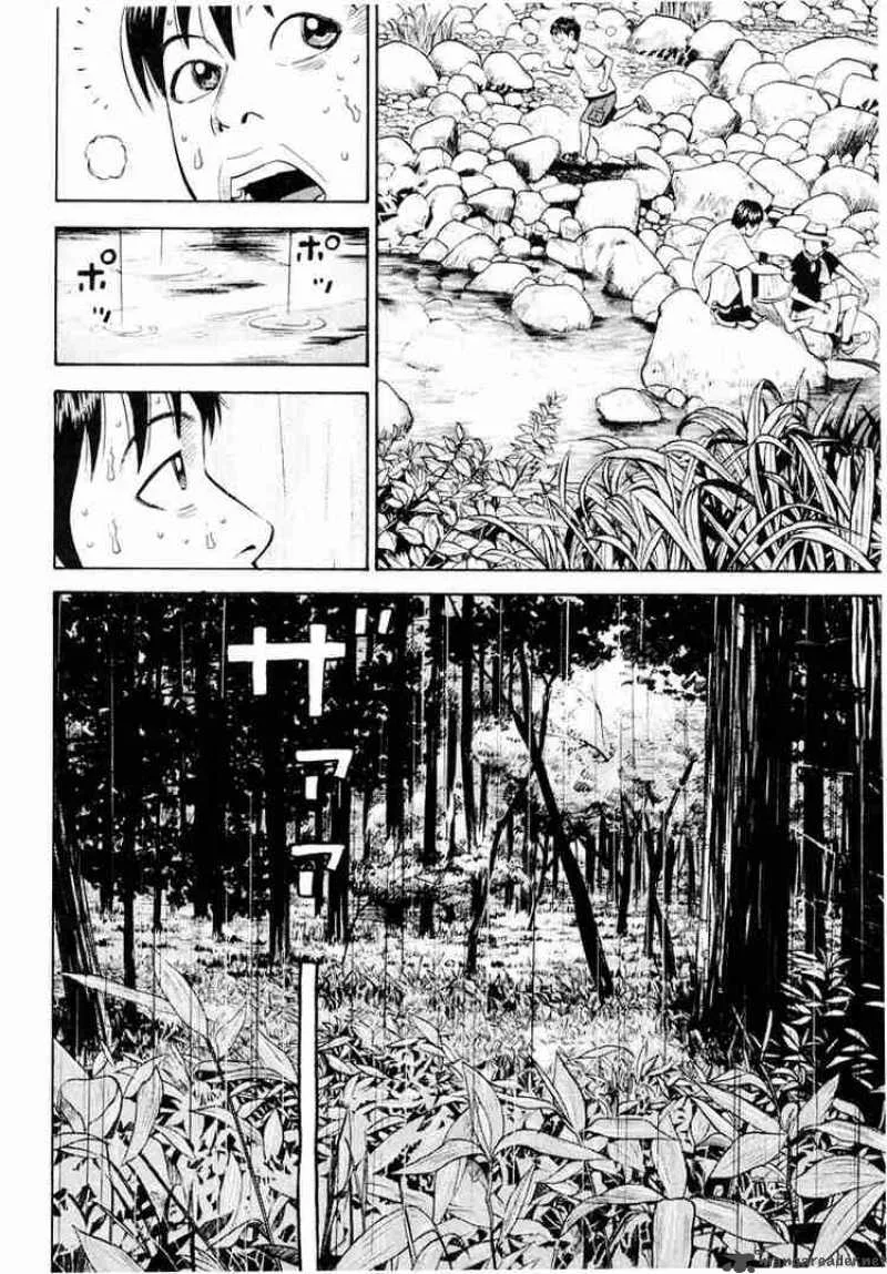 Beck Chapter 27 page 25