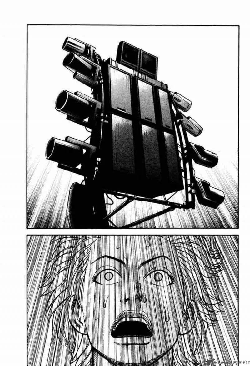 Beck Chapter 29 page 51