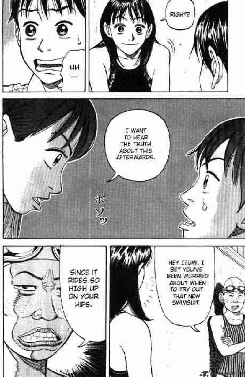 Beck Chapter 3 page 21