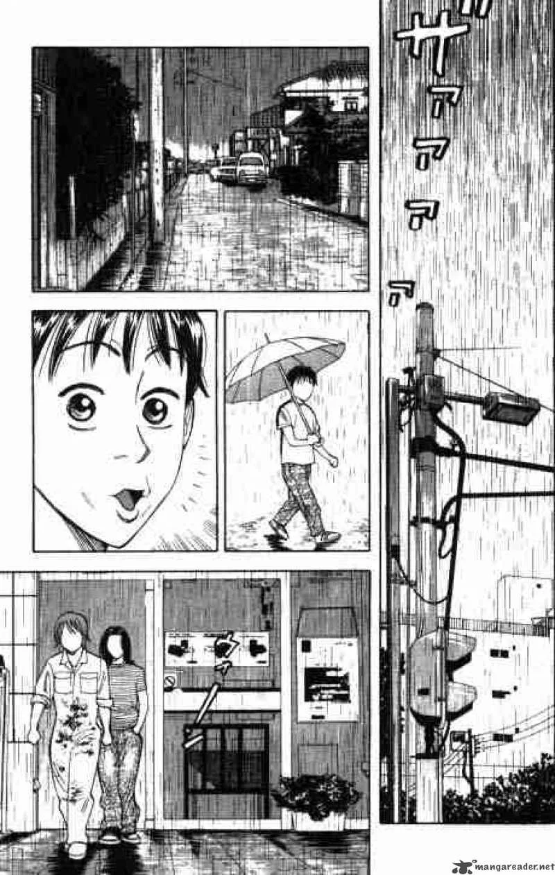 Beck Chapter 3 page 28