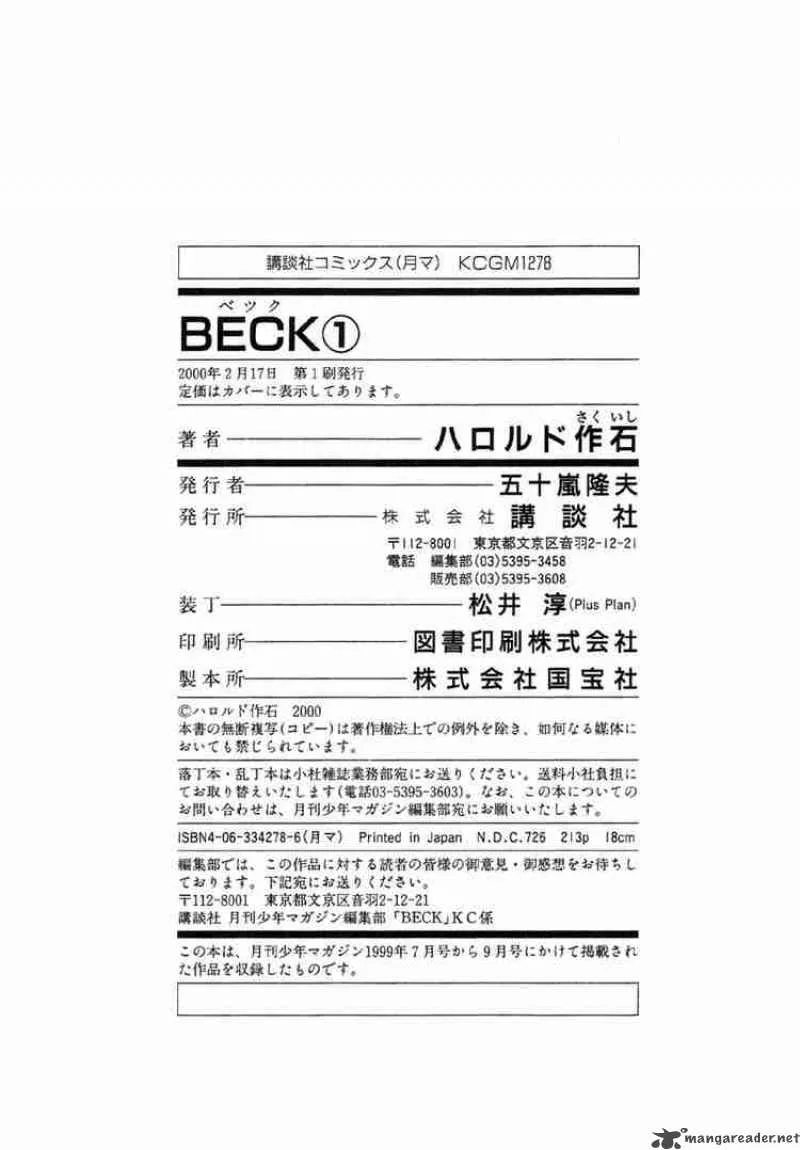 Beck Chapter 3 page 62