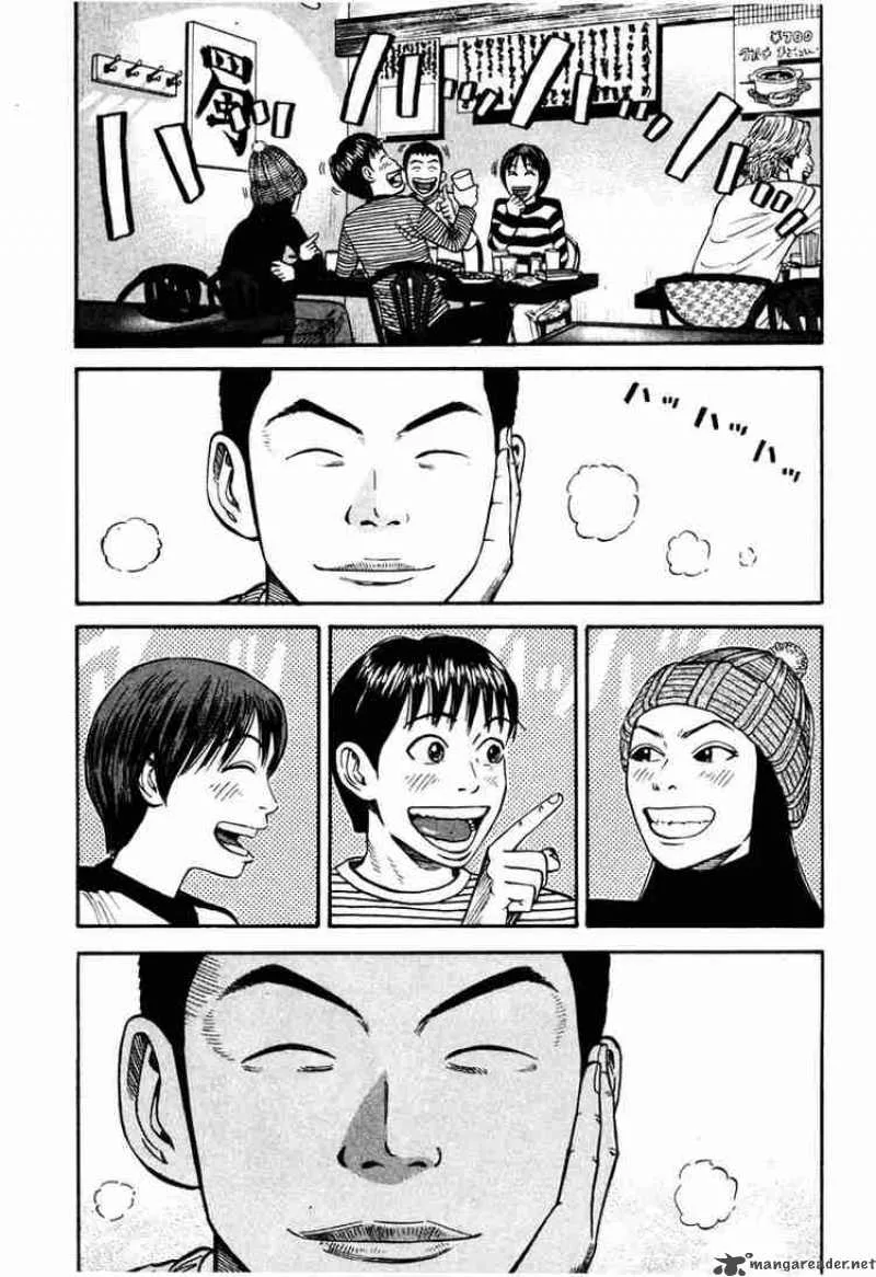 Beck Chapter 32 page 7