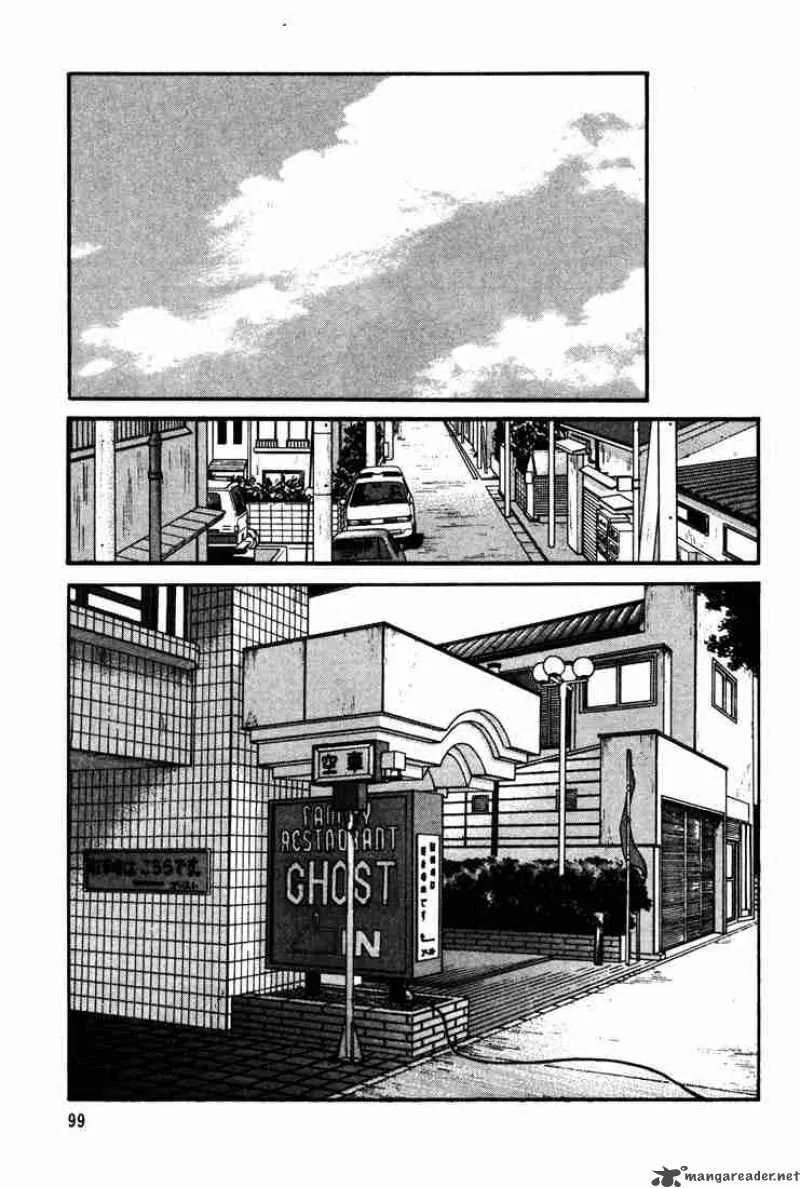 Beck Chapter 32 page 31