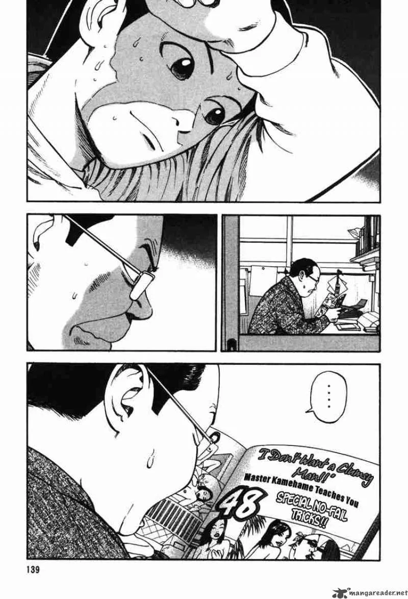 Beck Chapter 33 page 5