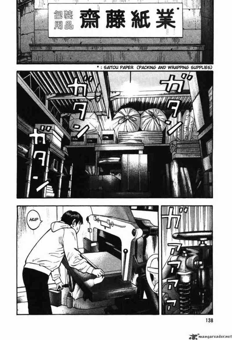 Beck Chapter 33 page 4