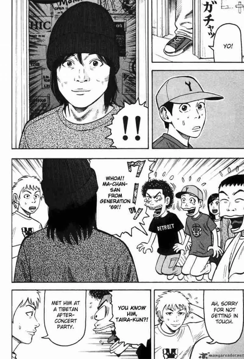 Beck Chapter 33 page 48