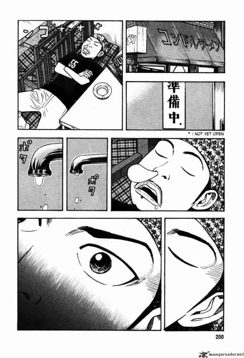Beck Chapter 33 page 66