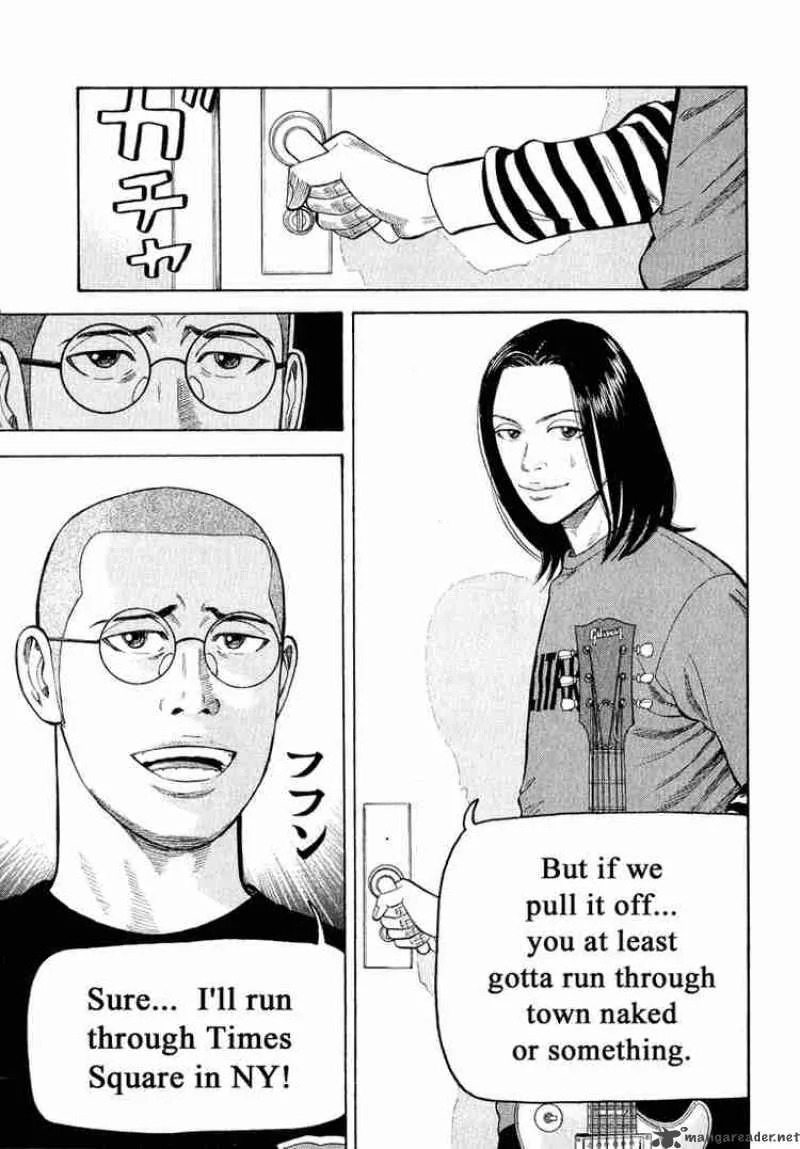 Beck Chapter 39 page 15