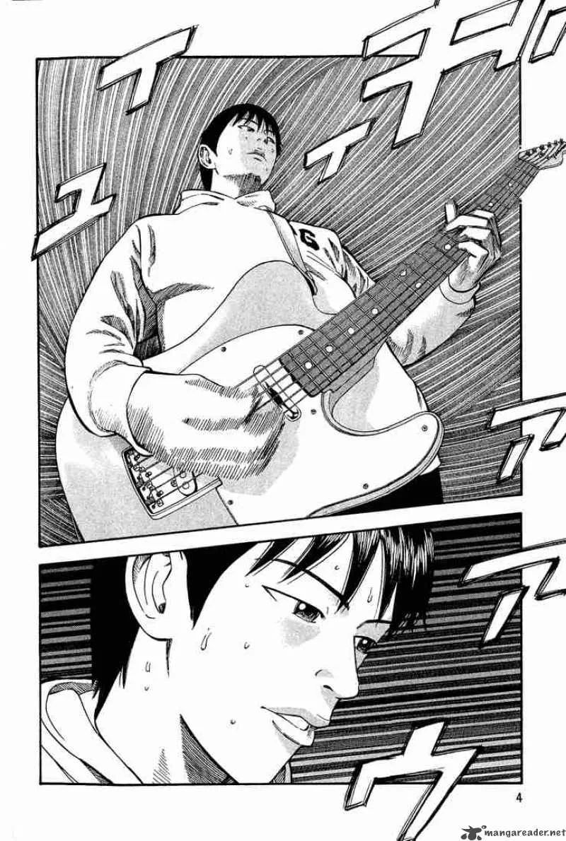 Beck Chapter 40 page 4