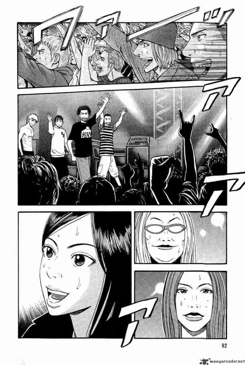 Beck Chapter 41 page 24