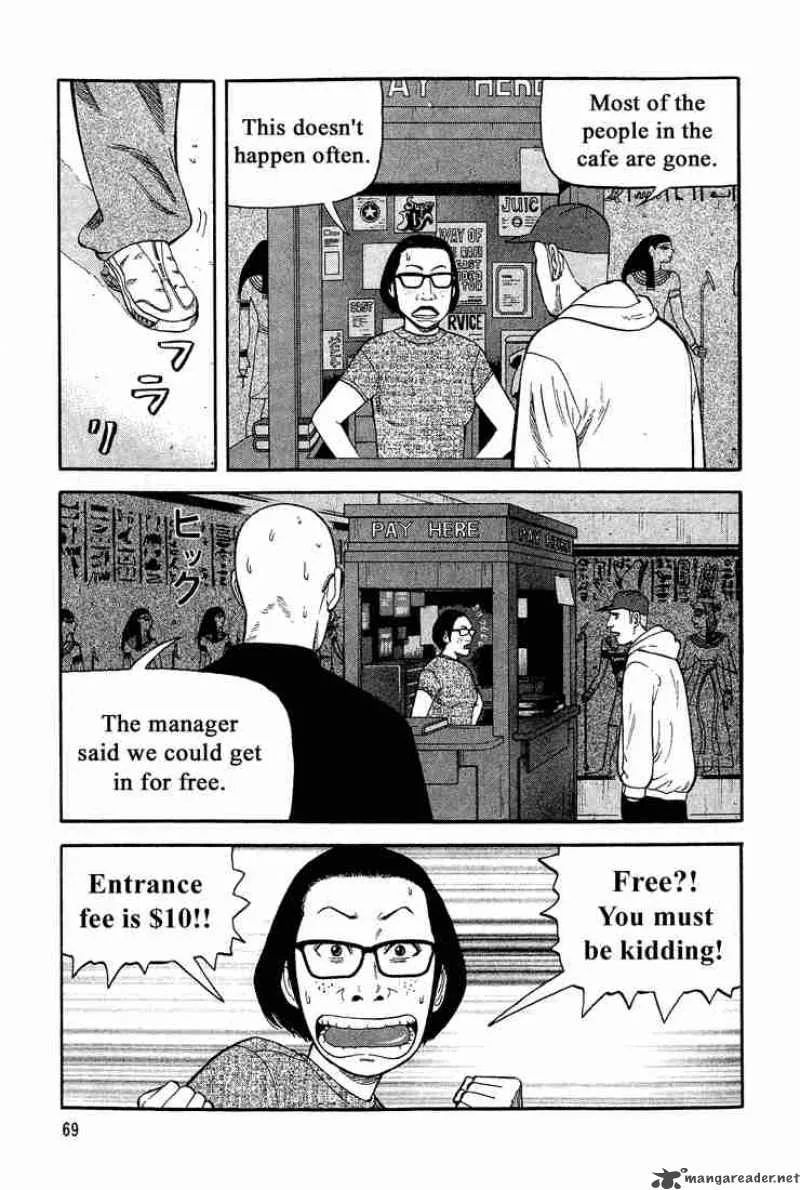 Beck Chapter 41 page 3