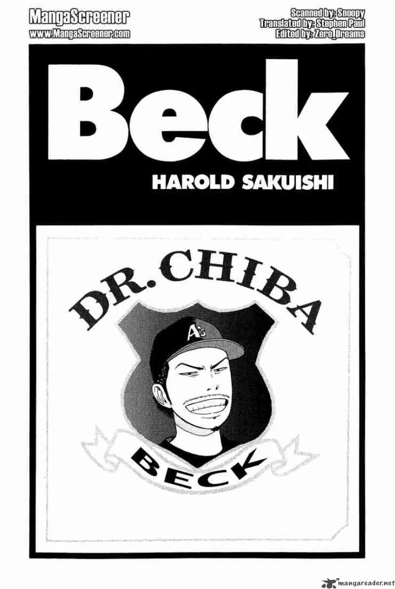 Beck Chapter 41 page 1