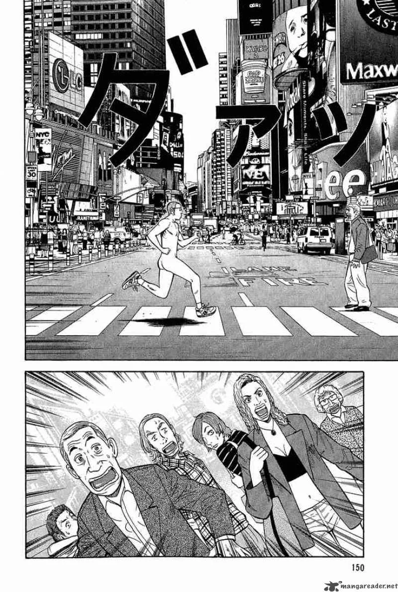Beck Chapter 42 page 16