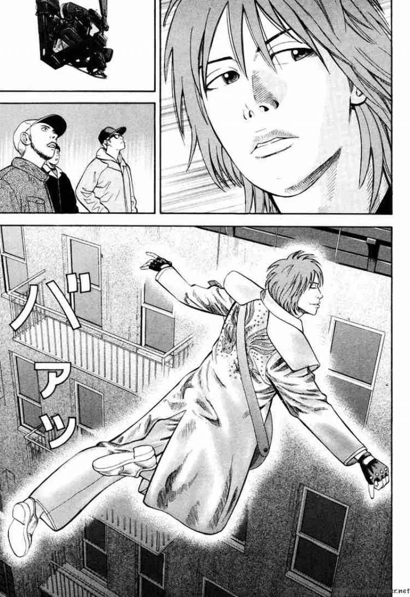 Beck Chapter 43 page 5
