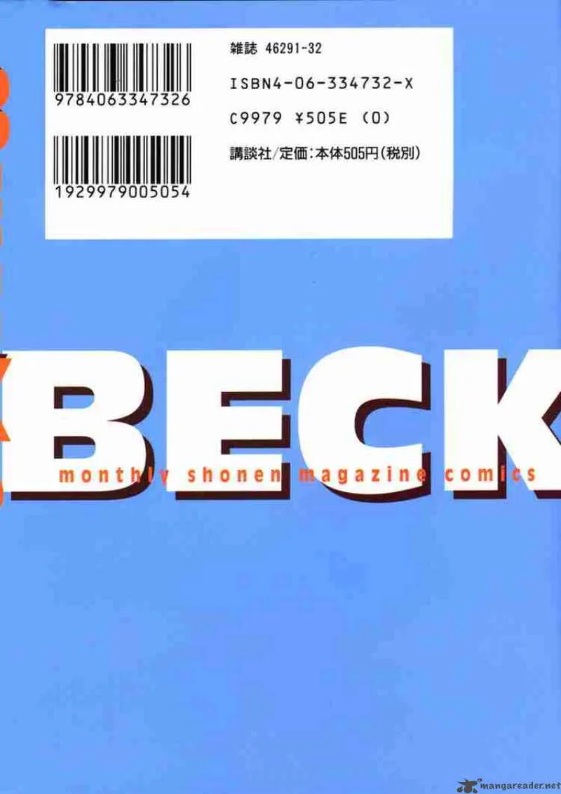 Beck Chapter 43 page 67